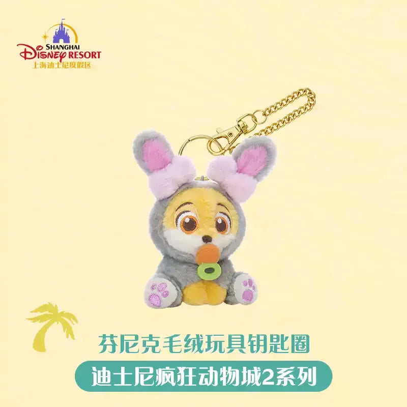 Llavero Peluche Disney Zootopia 2 Nick Judy Fox Fin - Accesorios Coleccionables