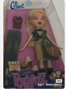 Bratz Girls Nite Out Jade - Muñeca Edición 21 Cumpleaños Coleccionable