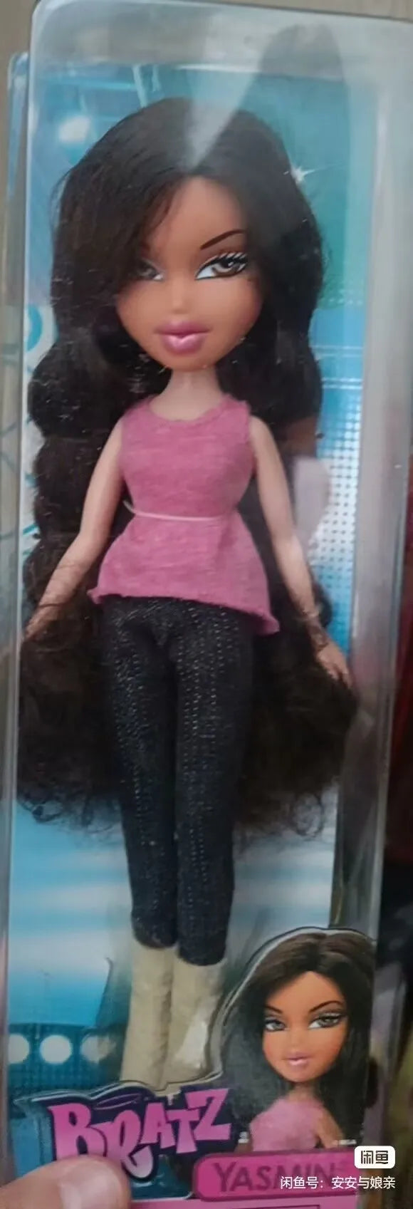 Bratz Girls Nite Out Jade - Muñeca Edición 21 Cumpleaños Coleccionable