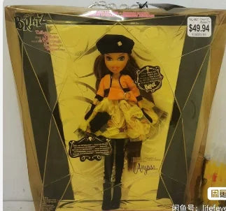 Bratz Girls Nite Out Jade - Muñeca Edición 21 Cumpleaños Coleccionable