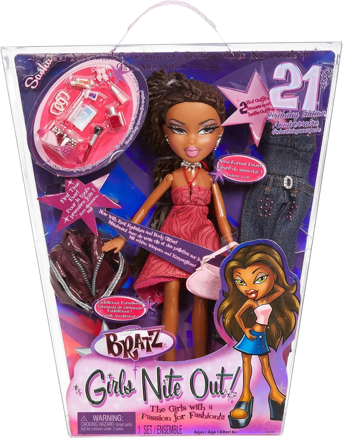 Bratz Girls Nite Out Jade - Muñeca Edición 21 Cumpleaños Coleccionable