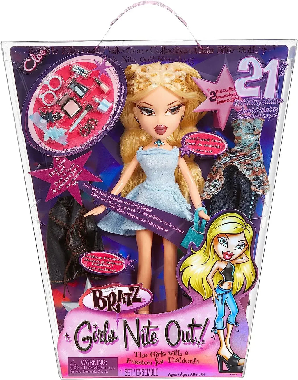 Bratz Girls Nite Out Jade - Muñeca Edición 21 Cumpleaños Coleccionable