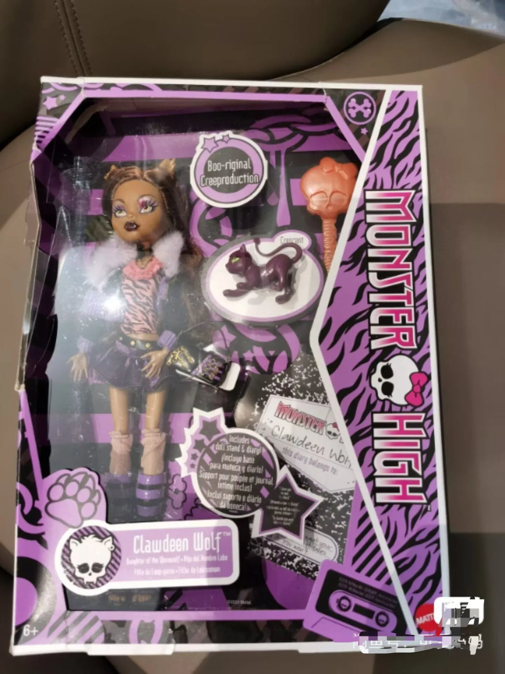 Monster High Creeproductions G1 - Operetta Toralei Draculaura Coleccionables