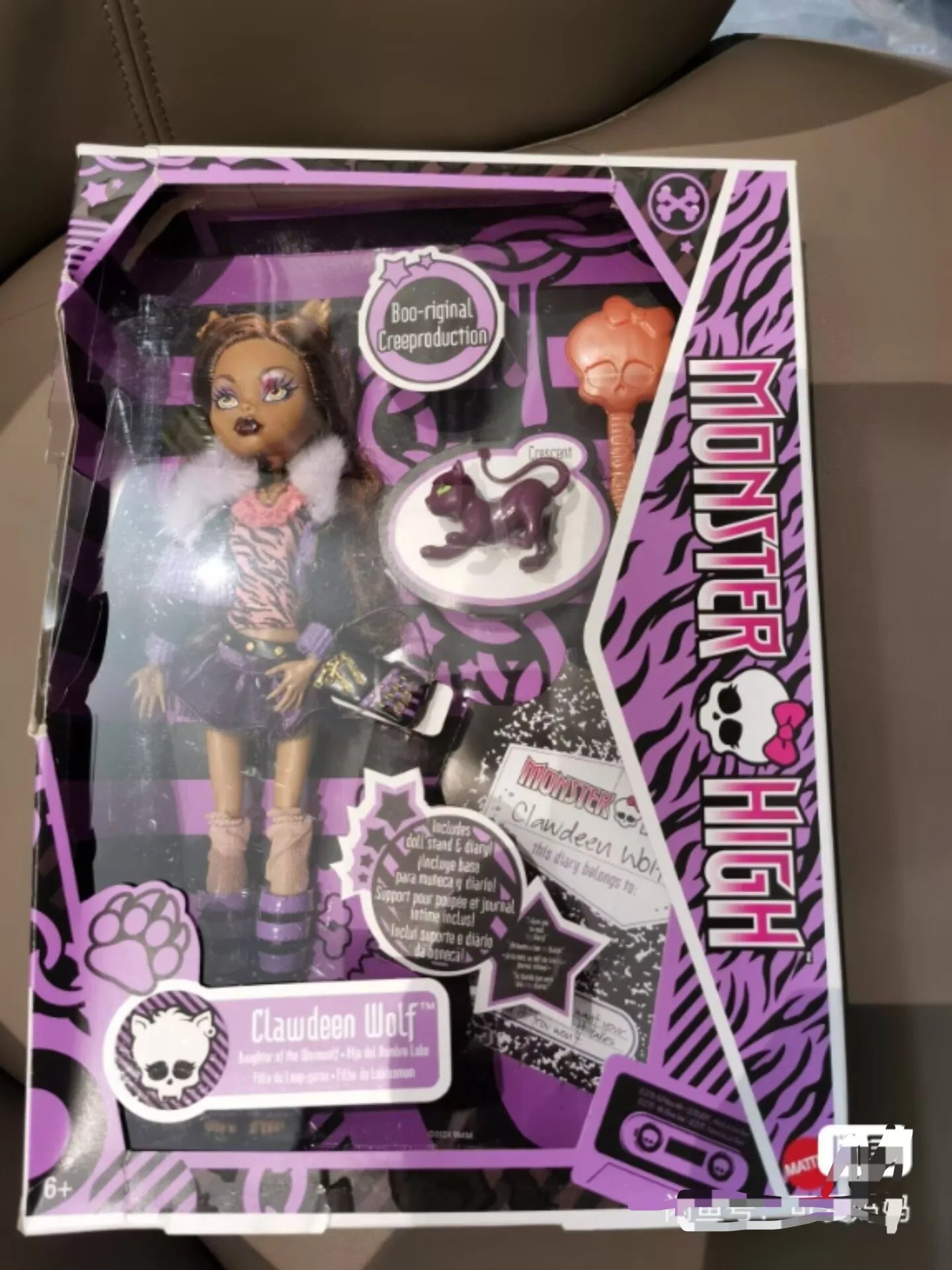 Monster High Creeproductions G1 - Operetta Toralei Draculaura Coleccionables
